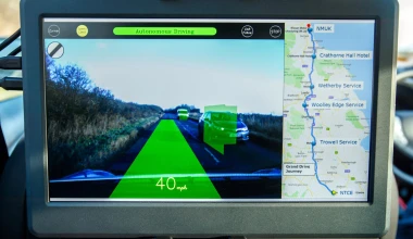 Ταξίδι 370 km με αυτόνομο Nissan Leaf! (vid)