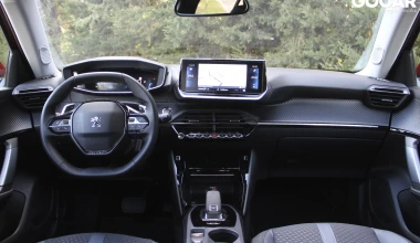 Ξεχωρίζει το i-Cockpit 3D της Peugeot
