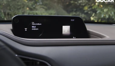 Δοκιμή Mazda CX-30 2.0 SkyActiv-X : Αναβάθμιση θέσης