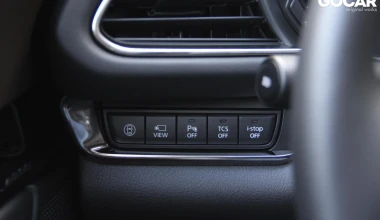 Δοκιμή Mazda CX-30 2.0 SkyActiv-X : Αναβάθμιση θέσης