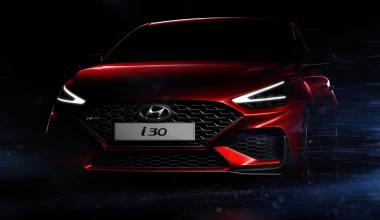 Μερική… αποκάλυψη για το νέο Hyundai i30