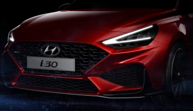 Μερική… αποκάλυψη για το νέο Hyundai i30