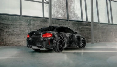 BMW M2 Competition με στιλ… καλλιτεχνικό!