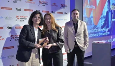 Mobility Awards 2019: Οι νικητές της βραδιάς