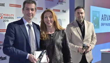 Mobility Awards 2019: Οι νικητές της βραδιάς