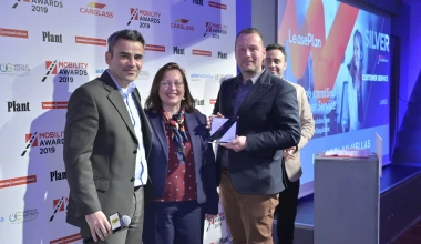 Mobility Awards 2019: Οι νικητές της βραδιάς