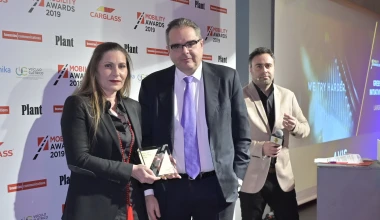 Mobility Awards 2019: Οι νικητές της βραδιάς