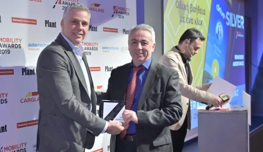 Mobility Awards 2019: Οι νικητές της βραδιάς