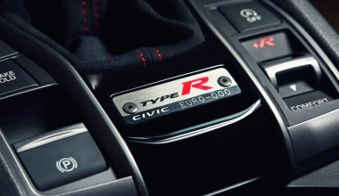Νέες εκδόσεις για το Civic Type R (video)