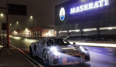 Και το όνομα αυτής… Maserati MC20! 