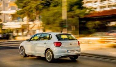 Volkswagen Polo: δικό σου, από 12.950 €