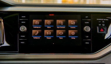 Volkswagen Polo: δικό σου, από 12.950 €