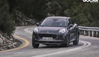 Δοκιμή: Ford Puma 1.0 Ecoboost 125 Hybrid - Η μεγάλη μικρή γάτα
