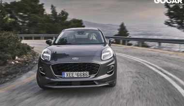 Δοκιμή: Ford Puma 1.0 Ecoboost 125 Hybrid - Η μεγάλη μικρή γάτα