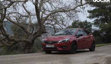 Δοκιμή Opel Astra 1.2T 145 PS: Πιο ισχυρό, πιο αποδοτικό