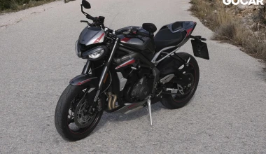 Δοκιμή: Triumph Street Triple 765 RS 2020 - Θρίαμβος μεσαίου βεληνεκούς