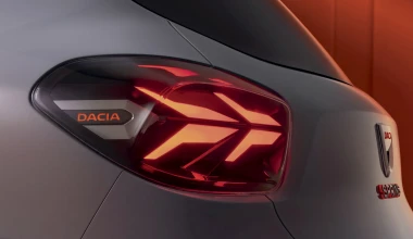 Το ηλεκτρικό SUV της Dacia θα έχει τιμή κάτω από 18.000 ευρώ και αυτονομία άνω των 200 km