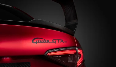 Με τη Giulia γίνεται η αναβίωση της θρυλικής GTA