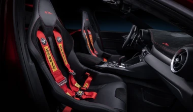 Με τη Giulia γίνεται η αναβίωση της θρυλικής GTA