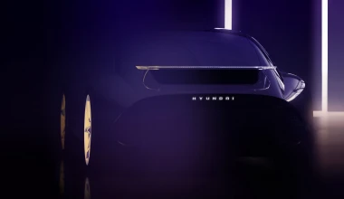 Hyundai Prophecy concept: Είναι προφητικό με υπογραφή!