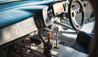 Ποιος θα αποκτήσει αυτό το Honda S2000;