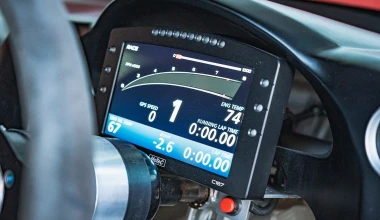 Ποιος θα αποκτήσει αυτό το Honda S2000;