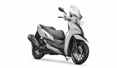 Kymco Agility 300i ABS  -  Ευκινησία, σε μεγάλη συσκευασία 