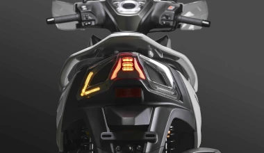 Kymco Agility 300i ABS  -  Ευκινησία, σε μεγάλη συσκευασία 