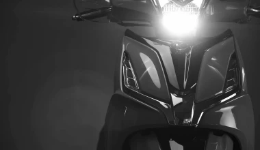 Kymco Agility 300i ABS - Ευκινησία, σε μεγάλη συσκευασία