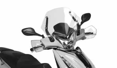 Kymco Agility 300i ABS - Ευκινησία, σε μεγάλη συσκευασία