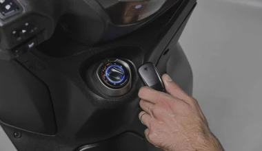 Kymco Agility 300i ABS - Ευκινησία, σε μεγάλη συσκευασία