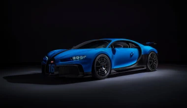 Και εγένετο η Bugatti Chiron Pur Sport!