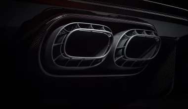 Και εγένετο η Bugatti Chiron Pur Sport!