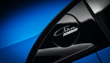 Και εγένετο η Bugatti Chiron Pur Sport!