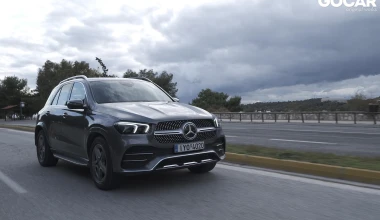 Δοκιμή: Mercedes-Benz GLE 300 D 4MATIC – More of everything