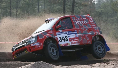 Ήξερες ότι υπήρχαν αυτά τα 10 Fiat Panda;