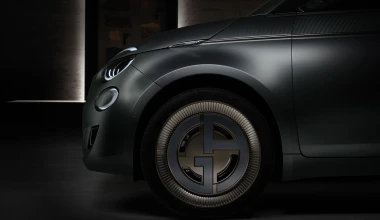 Τρεις συλλεκτικές εκδόσεις του νέου Fiat 500e