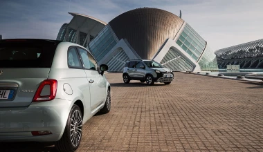 Πώς μπορείς να πάρεις το καλύτερο από τα υβριδικά FIAT Panda & 500