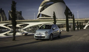 Πώς μπορείς να πάρεις το καλύτερο από τα υβριδικά FIAT Panda & 500