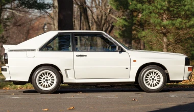 Homologation Specials (Vol. I) - Όταν η γραμμή παραγωγής ήταν το εισιτήριο για τους αγώνες