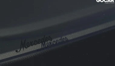 Δοκιμή: Mercedes-Benz GLC 300 d 4MATIC Coupe