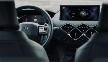 Δοκιμή: DS 3 Crossback 130 PS AT8 – Η… σικάτη λύση