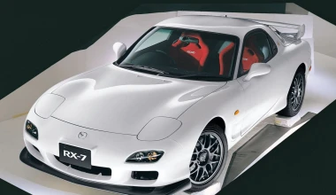 Mazda RX-7: Μάθε την ιστορία ενός θρύλου