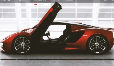 Ηigh tech μέχρι και η… παραγγελία της Lotus Evija