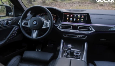 Δοκιμή: BMW X6 xDrive 30d - Δήλωση