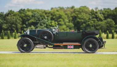 Μία συλλογή 240 αυτοκινήτων στο… «σφυρί»! 