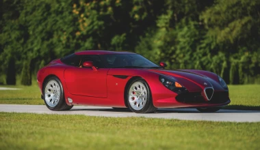 Μία συλλογή 240 αυτοκινήτων στο… «σφυρί»!