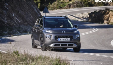Citroen C3 Aircross & C5 Aircross - Σύνθημα άνεσης [Video]