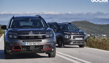 Citroen C3 Aircross & C5 Aircross - Σύνθημα άνεσης [Video]