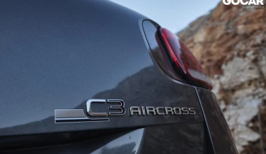 Δοκιμή: Citroen C3 Aircross 1.5 BlueHDi - Γεφυροποιός